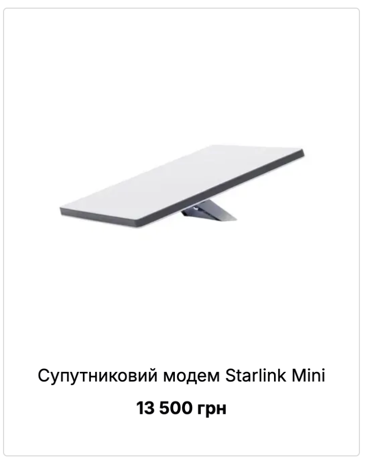 Starlink Mini